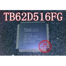 Lenovo Think Engine TB62D516FG QFP-128
