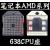 Socket CPU AMD S1 - C 2