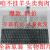 Keyboard Asus X550C K550D S550C X501U S56C US Keyboard without Frame Black US Version
