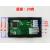 Digital Mini DC 3-100V/0-10A Panel Voltmeter Ammeter Dual Digital Meter (ตัวเลขสีแดง)