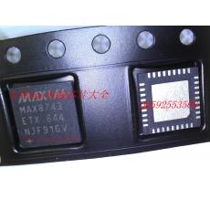 MAX8743ETX