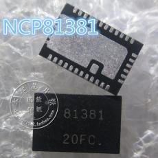 NCP81381MNTXG NCP81381 P81381 81381 QFN-36 Integrated Driver and MOSFET